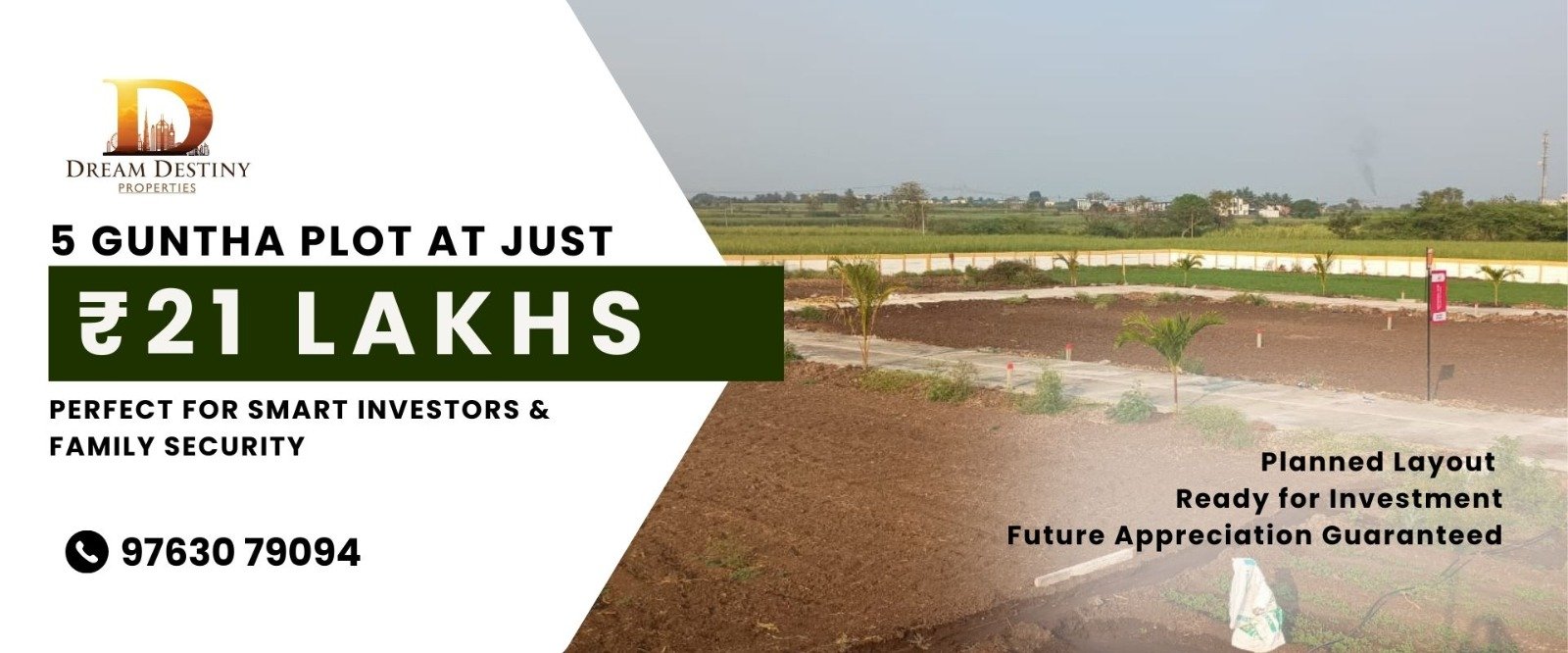 WhatsApp Image 2026-01-20 at 12.59.17 PM