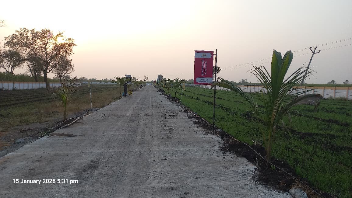 WhatsApp Image 2026-03-04 at 2.50.46 PM (1)